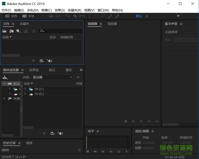 adobe audition2021ƽ